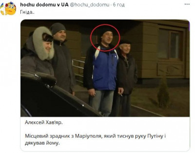 2023-03-19_215405.jpg (36.81 КБ) 1640 просмотров 2023-03-19_215405.jpg