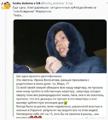 2023-03-19_215320.jpg (73.58 КБ) 1672 просмотра 2023-03-19_215320.jpg