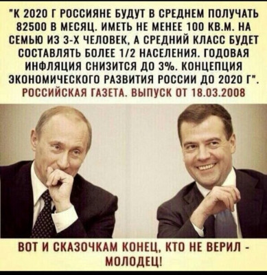 FrmgRwRWYAQdVbB.jpg (162.22 КБ) 1267 просмотров FrmgRwRWYAQdVbB.jpg