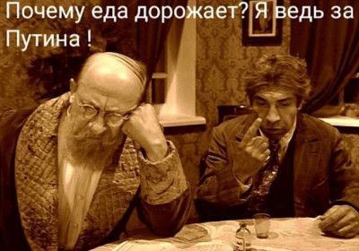 2023-03-20_083549.jpg (61.46 КБ) 1275 просмотров 2023-03-20_083549.jpg