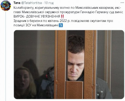 2023-03-20_083203.jpg (49.54 КБ) 1275 просмотров 2023-03-20_083203.jpg