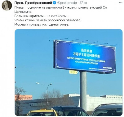 2023-03-20_082548.jpg (53.35 КБ) 1261 просмотр 2023-03-20_082548.jpg