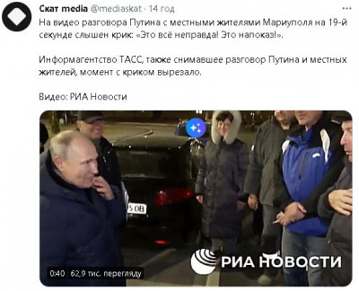 2023-03-20_082521.jpg (58.43 КБ) 1253 просмотра 2023-03-20_082521.jpg