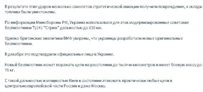 2023-03-20_085530.jpg (54.59 КБ) 1247 просмотров 2023-03-20_085530.jpg