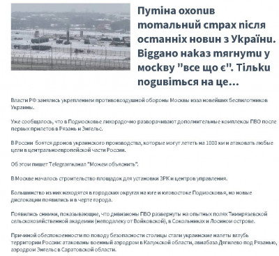 2023-03-20_085457.jpg (122.53 КБ) 1247 просмотров 2023-03-20_085457.jpg