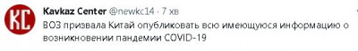 2023-03-20_093100.jpg