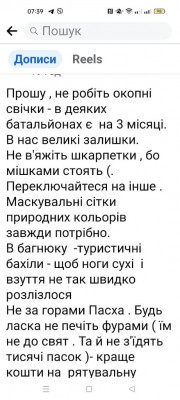 FrpZMjmXsAAFtDQ.jpg