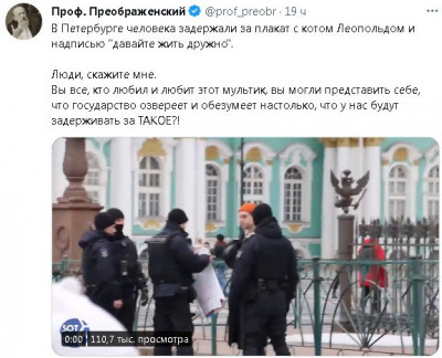 2023-03-20_103837.jpg (65.12 КБ) 1238 просмотров 2023-03-20_103837.jpg