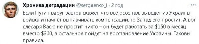2023-03-20_162659.jpg (26.1 КБ) 1202 просмотра 2023-03-20_162659.jpg