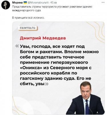 2023-03-20_162632.jpg (71.54 КБ) 1199 просмотров 2023-03-20_162632.jpg