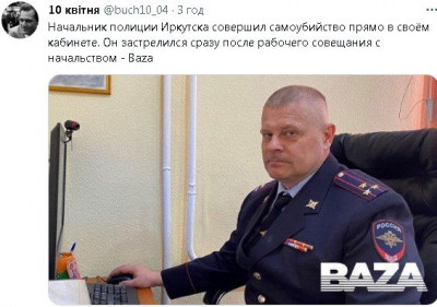 2023-03-20_132449.jpg (53.15 КБ) 1180 просмотров 2023-03-20_132449.jpg