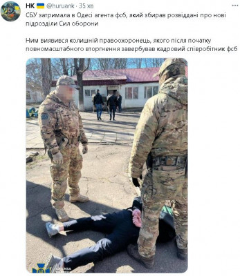 2023-03-20_150348.jpg (95.34 КБ) 1179 просмотров 2023-03-20_150348.jpg