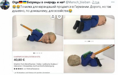 2023-03-21_010449.jpg (39.26 КБ) 1414 просмотров 2023-03-21_010449.jpg