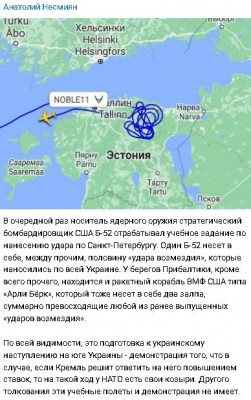 2023-03-21_104302.jpg (76.95 КБ) 1427 просмотров 2023-03-21_104302.jpg