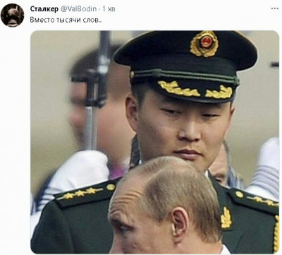 2023-03-21_200532.jpg (50.99 КБ) 1381 просмотр 2023-03-21_200532.jpg