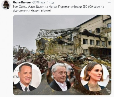 2023-03-21_201816.jpg (66.72 КБ) 1381 просмотр 2023-03-21_201816.jpg