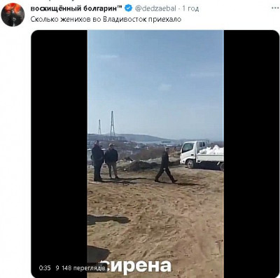 2023-03-21_211519.jpg (44.99 КБ) 1375 просмотров 2023-03-21_211519.jpg