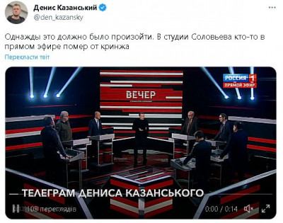 2023-03-21_213754.jpg (67.03 КБ) 1367 просмотров 2023-03-21_213754.jpg