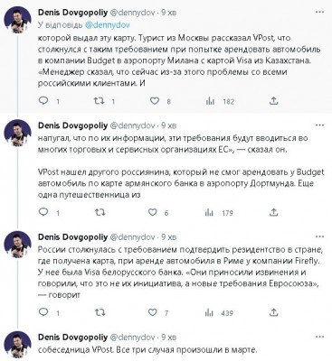 2023-03-21_214921.jpg (89.8 КБ) 1364 просмотра 2023-03-21_214921.jpg