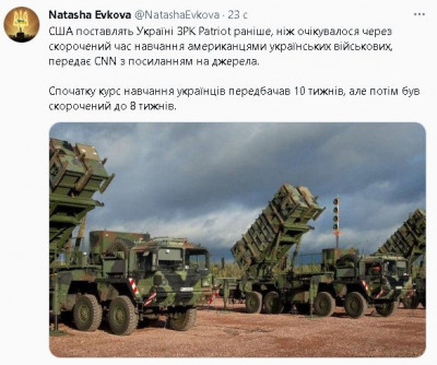 2023-03-21_214632.jpg (72.53 КБ) 1364 просмотра 2023-03-21_214632.jpg