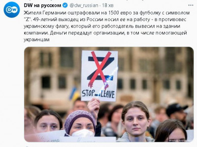 2023-03-21_210441.jpg (59.29 КБ) 1364 просмотра 2023-03-21_210441.jpg