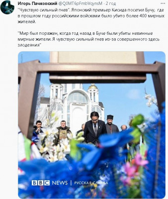 2023-03-21_210147.jpg (87.49 КБ) 1323 просмотра 2023-03-21_210147.jpg