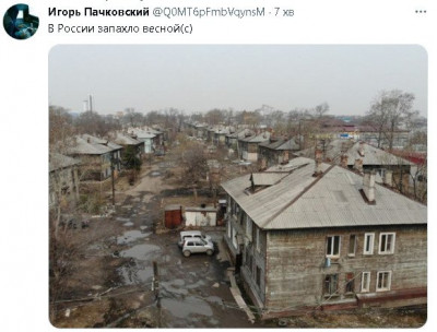 2023-03-21_210120.jpg (56.53 КБ) 1323 просмотра 2023-03-21_210120.jpg