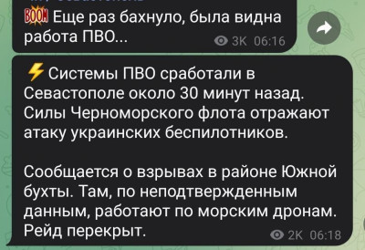 FrzOP3BXoAA_QFw.jpg
