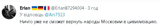 2023-03-22_154428.jpg
