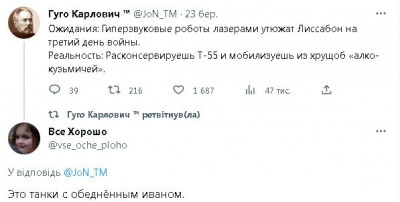 2023-03-24_114828.jpg