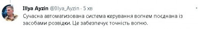 2023-03-27_122100.jpg