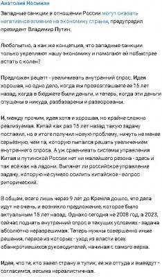 2023-03-29_191029.jpg