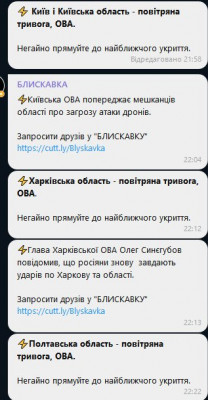 2023-03-30_224318.jpg (44.44 КБ) 2666 просмотров 2023-03-30_224318.jpg