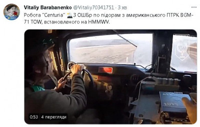 2023-03-30_225640.jpg (46.72 КБ) 1922 просмотра 2023-03-30_225640.jpg