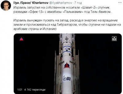 2023-03-30_230313.jpg (40.12 КБ) 1901 просмотр 2023-03-30_230313.jpg