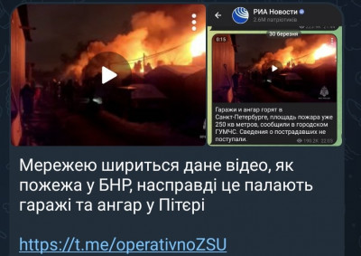 FsfpEe-WIBokbQl.jpg (84.58 КБ) 1902 просмотра FsfpEe-WIBokbQl.jpg