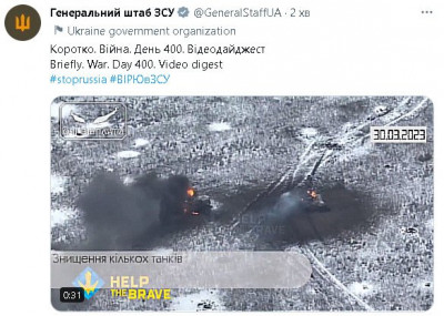 2023-03-30_234306.jpg (71.17 КБ) 1881 просмотр 2023-03-30_234306.jpg