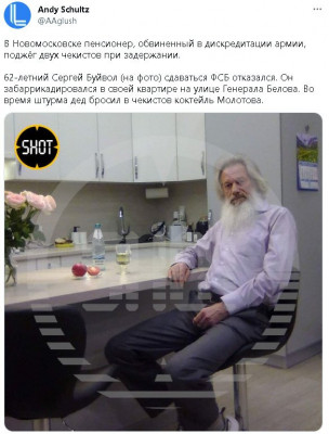 2023-03-31_002914.jpg (82.71 КБ) 1869 просмотров 2023-03-31_002914.jpg