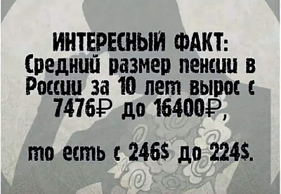 FseVuNjacAYvsGN.jpg