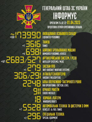 FsmuBT0XsAAGOOM.jpg