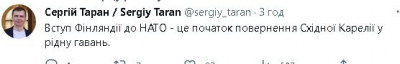2023-04-04_174402.jpg