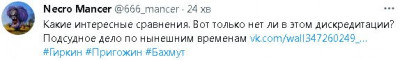 2023-04-05_142257.jpg