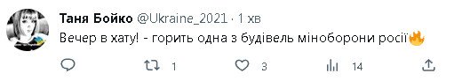 2023-04-05_210250.jpg
