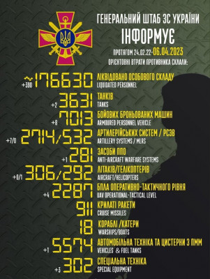 зображення_viber_2023-04-06_08-30-00-067.jpg