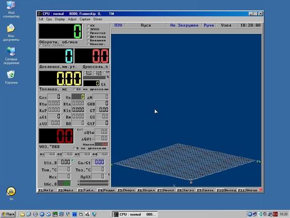 dosBox_Tmonitor.jpg