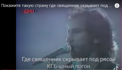 Тальков_.jpg