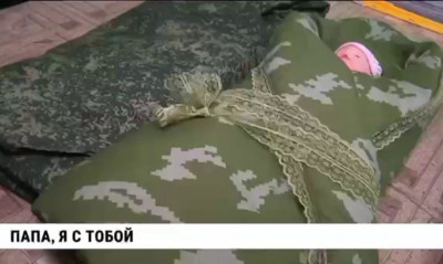 конверт новорожденного.jpg