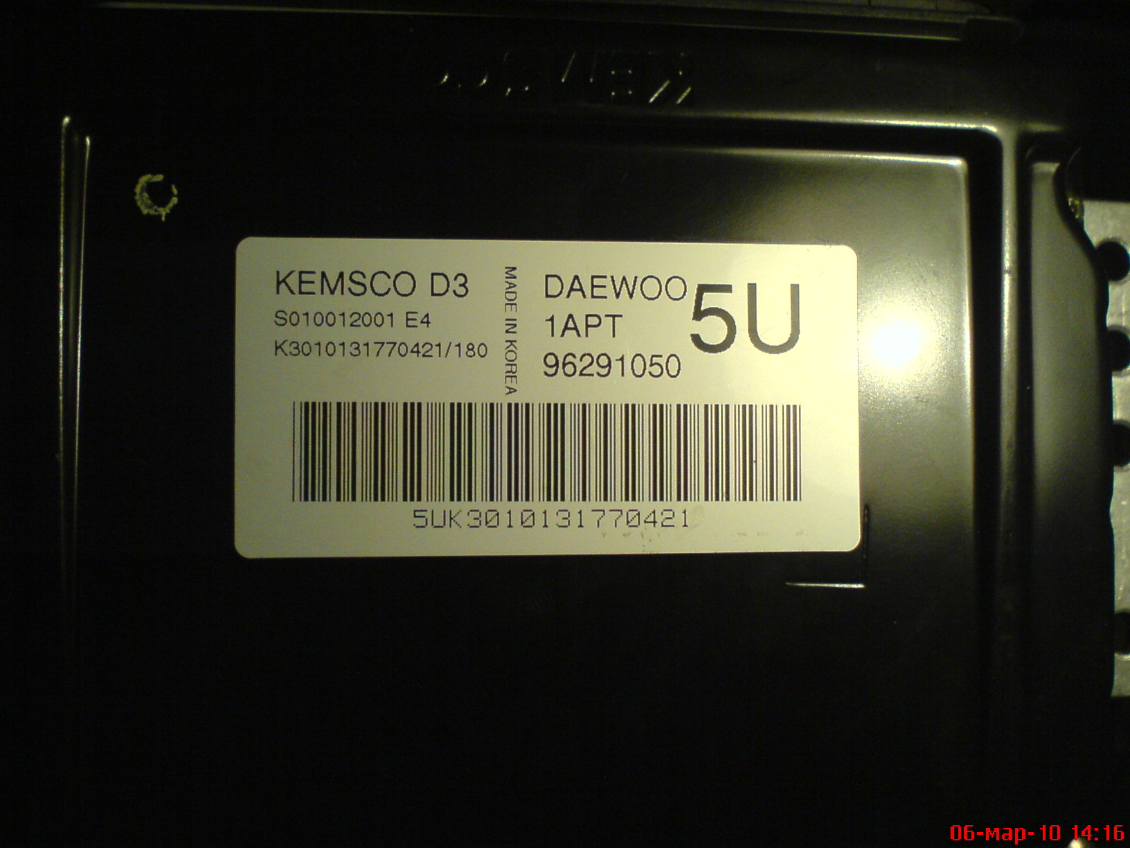DSC00290.JPG
