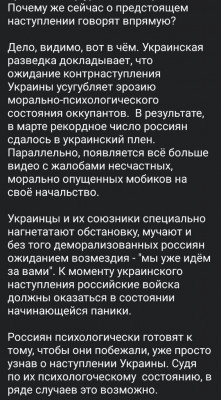 FtLPl6ZWAAAn4wN.jpg
