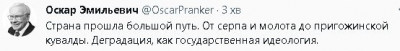 2023-04-08_132020.jpg
